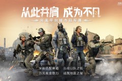 心态崩盘？北美赛区集体表现低迷，赛后教练组坦言“压力过大”。