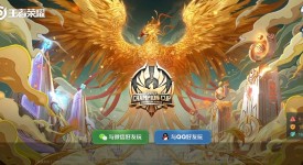 体验服新版本：周瑜重做回退与元歌调整解析